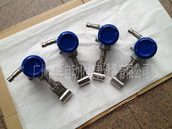 發貨或貨到現場圖